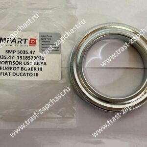 Подшипник опорный амортизатора Boxer3 Ducato3 244-250 кузов Sampart
