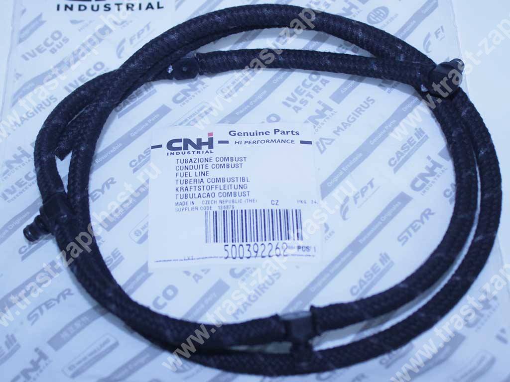 Трубка обратки с топливной рампы Ducato 2.3 500392262/928400507 ORG IVECO
