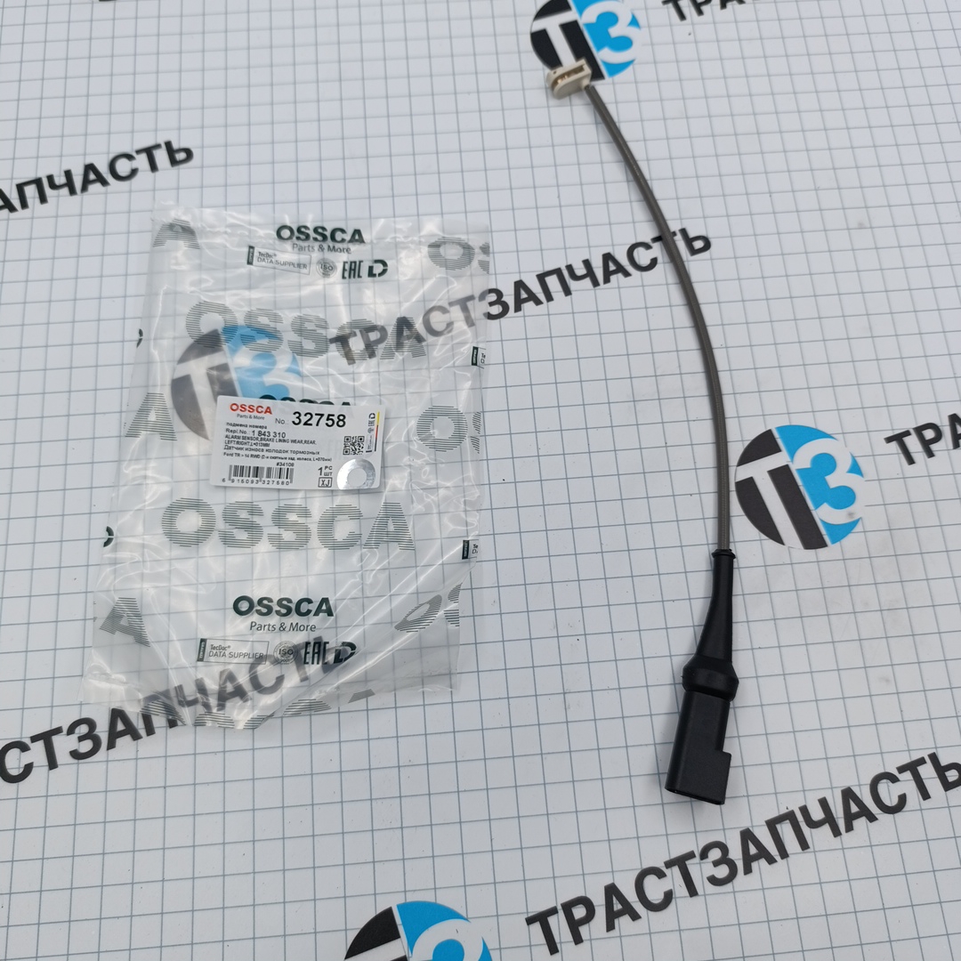 Датчик износа колодок тормозных Ford TR > 14 RWD (2-х скатные зад. колеса, L=370мм ) OSSCA - Миниатюра товара 1