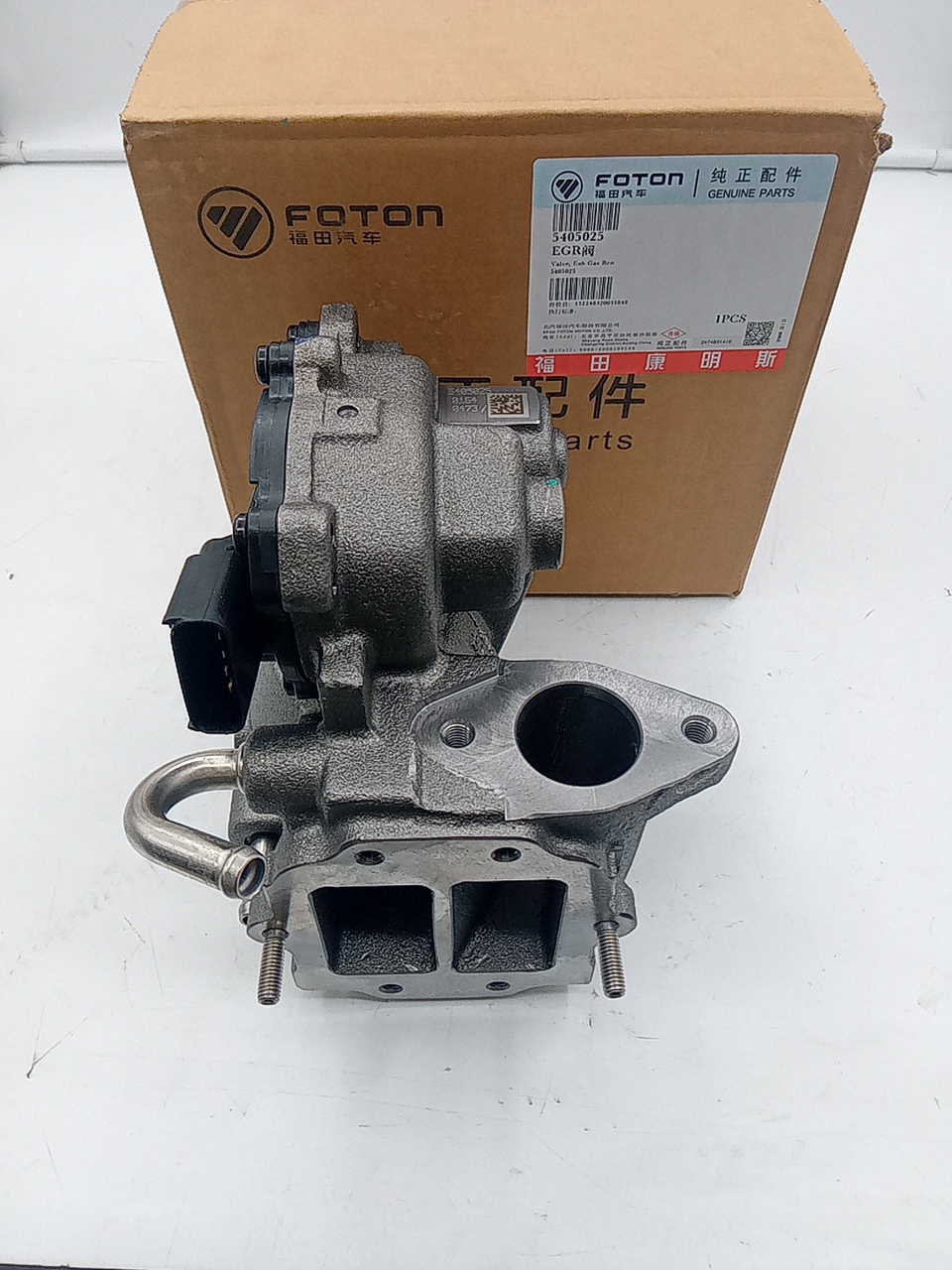 Клапан EGR Газель Next 2.8 ISF Евро-4 5405025/5266683 ORG FOTON - Миниатюра товара 1