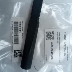 Штифт фиксации шкворня SITRAK C7H MAX WG9100411006