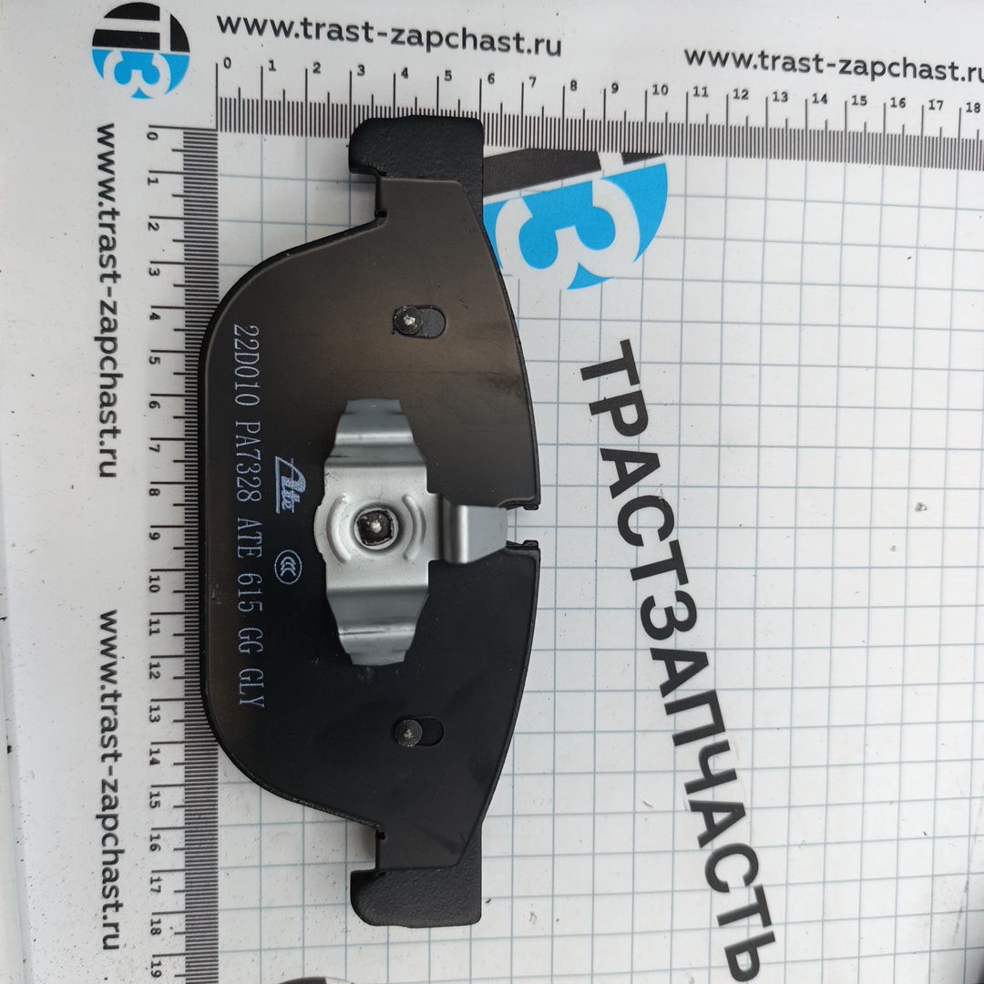 Тормозные колодки передние Volvo XC90 II, S90 II, V90 II 14> (ORIGINAL ATE CHINA) - Миниатюра товара 2