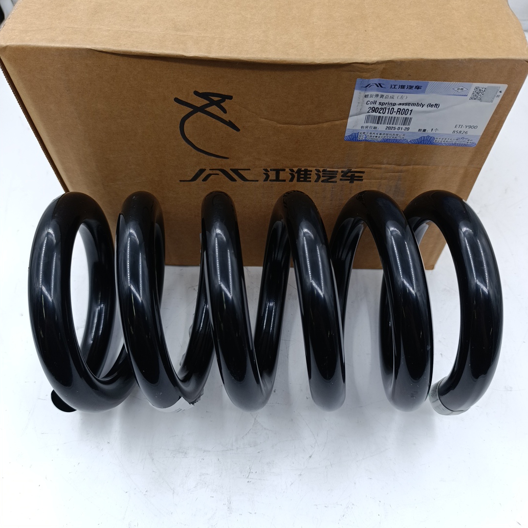 Пружина передней подвески Sollers Atlant 1.9-2.7 (ORIGINAL JAC) 2902010R001 - Миниатюра товара 1