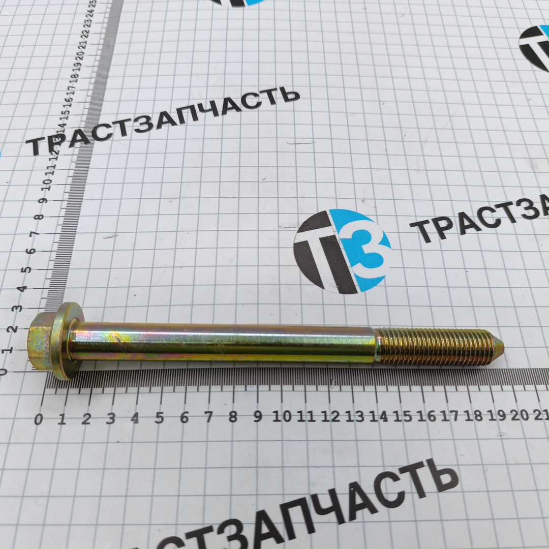 Болт переднего рычага Sollers Atlant 2.7 (задний) ORG JAC - Миниатюра товара 2