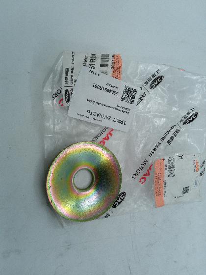 Шайба переднего рычага JAC Sollers Atlant/Sunray 2904051R001 - Миниатюра товара 1