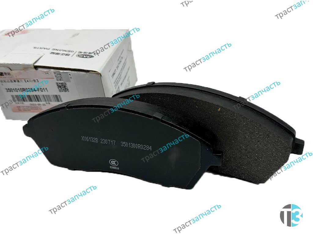 Тормозные колодки передние Sollers Atlant 2.7 (Дисковые тормоза) 3501010R0284F011/301300R0284F011 - Миниатюра товара 2