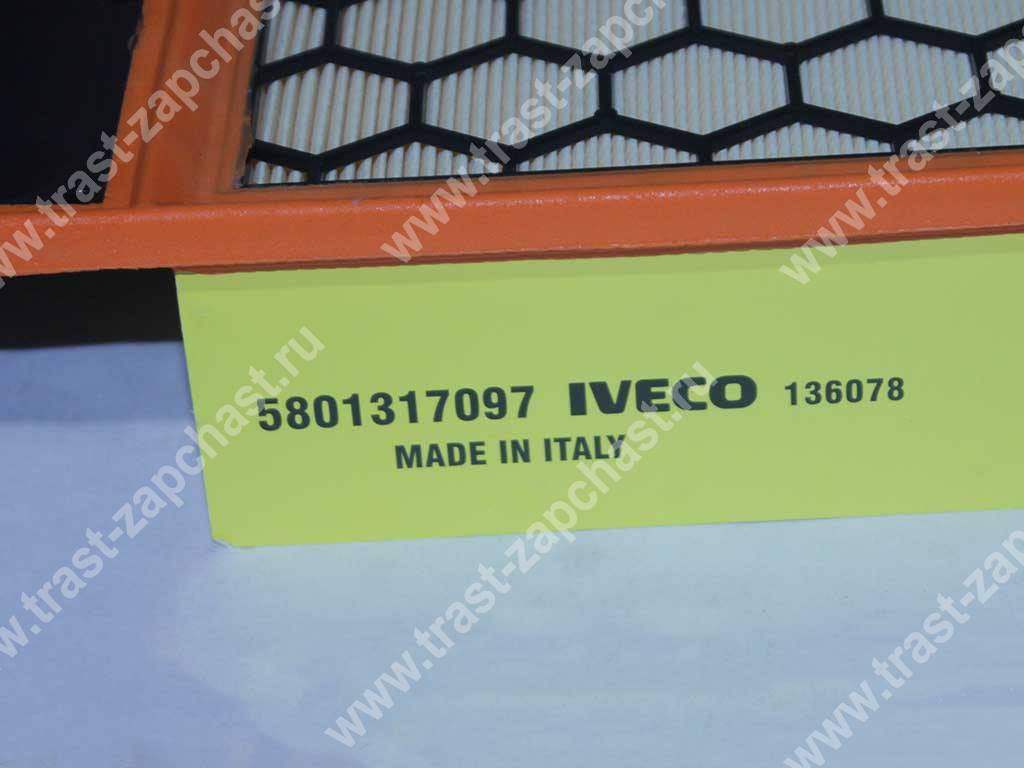 Фильтр воздушный Iveco Daily с 2012 г Евро 5 5801317097 ORG IVECO - Миниатюра товара 2
