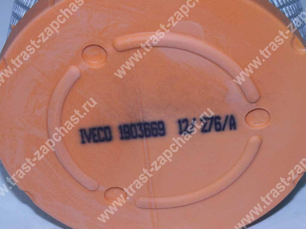 Фильтр воздушный Iveco Daily до 2012г. Евро 4 (основной) 1903669/2992677 ORG IVECO - Миниатюра товара 2
