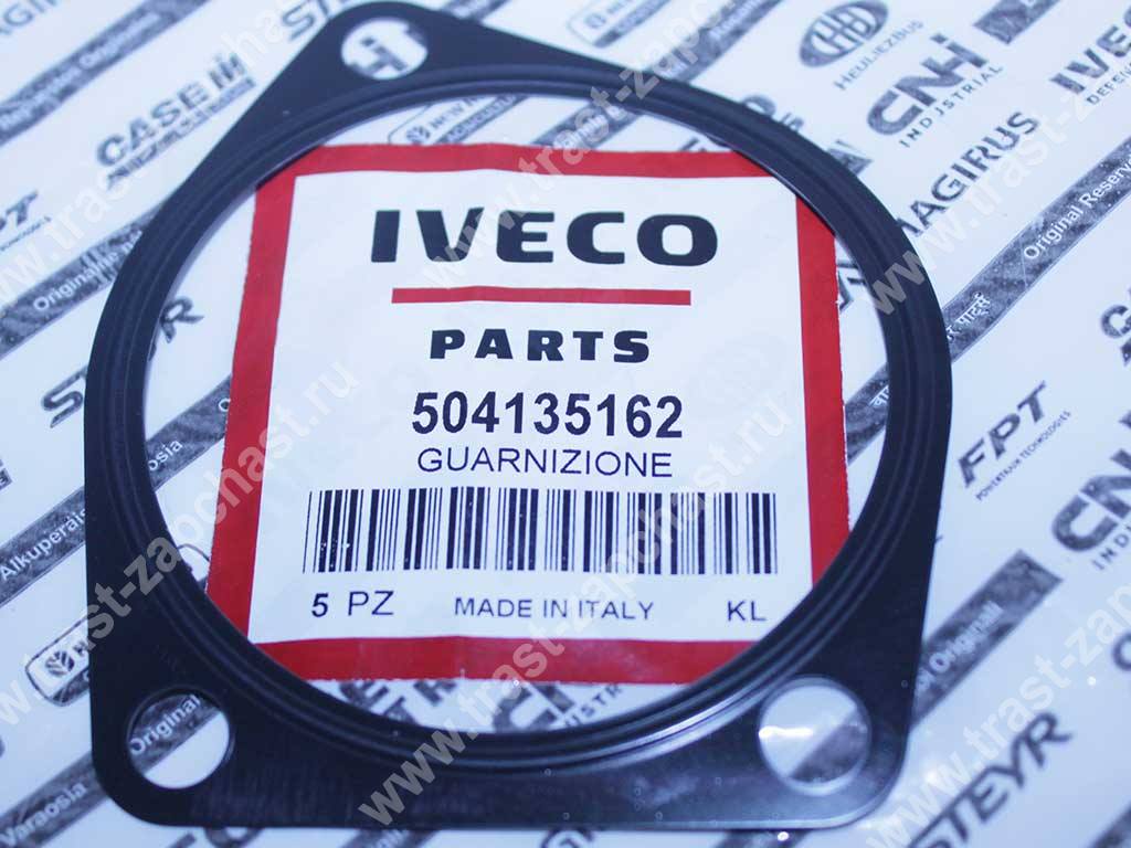 Прокладка вакуумного насоса Iveco Daily 3.0 504135162/5802837371 ORG IVECO - Миниатюра товара 1