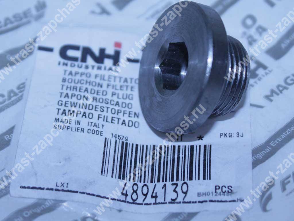 Пробка масляного поддона Fiat/Iveco 2.3-3.0 4894139/16993411 ORG IVECO - Миниатюра товара 1