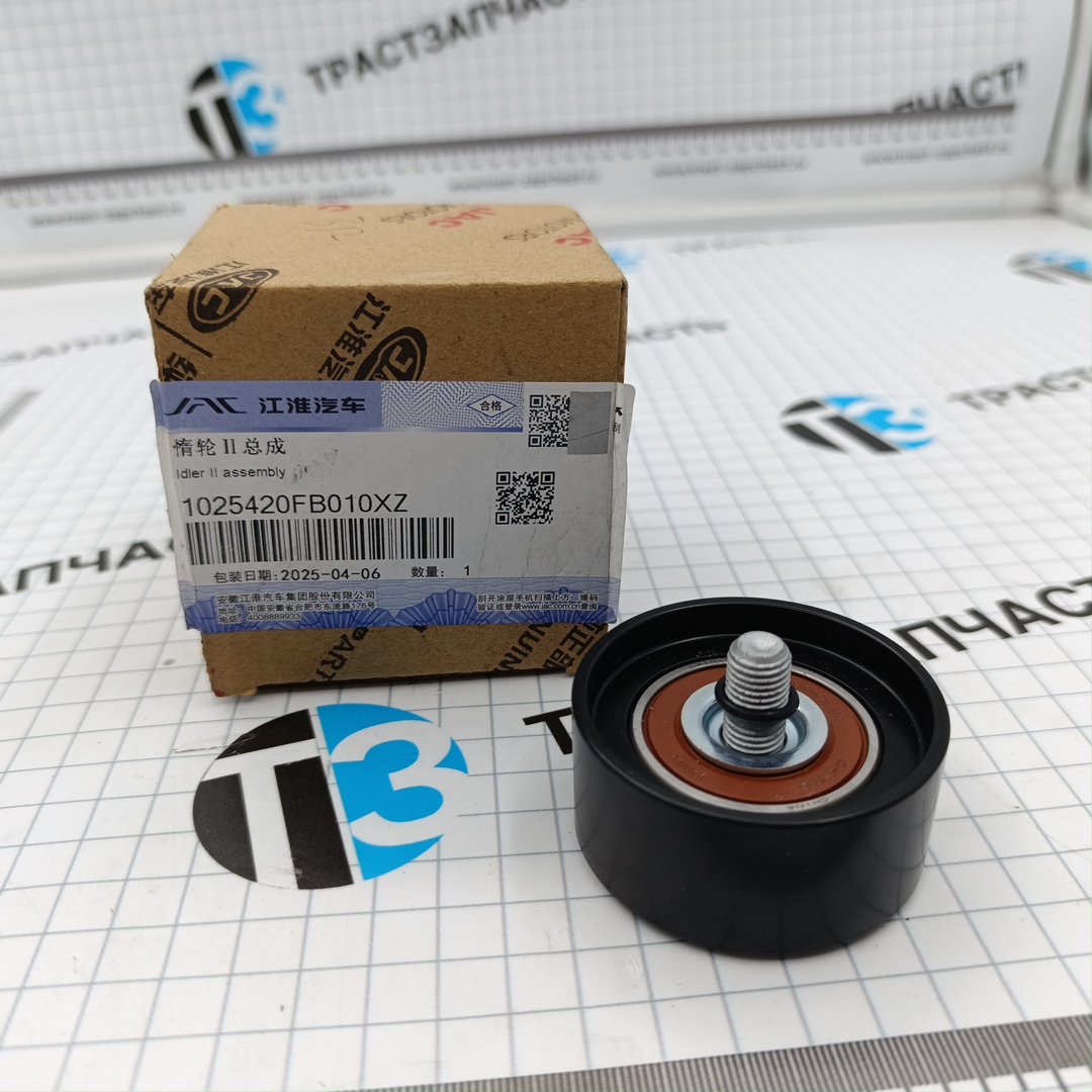 Ролик генератора Sollers Atlant 1.9D (обводной,гладкий, №2) 1025420FB010XZ ORG JAC - Миниатюра товара 1