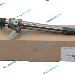 Форсунка топливная Ford ТЗ 155/Peugeot/Citroen 2,2 ЕВРО 5 1746967/BK2Q9K546AG/9801125480 PSA
