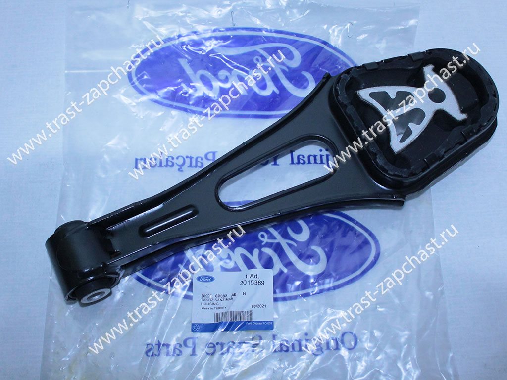 Опора КПП Transit 2014-/Custom 2012- BK216P082AE/PK296P082AA/2015369 OTOCAH