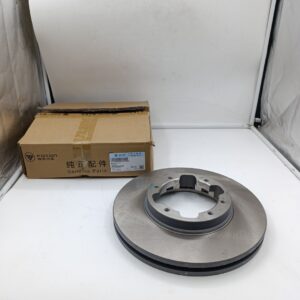 Диск тормозной передний Foton Toano 2.8 ISF V1300010001A0 ORG FOTON
