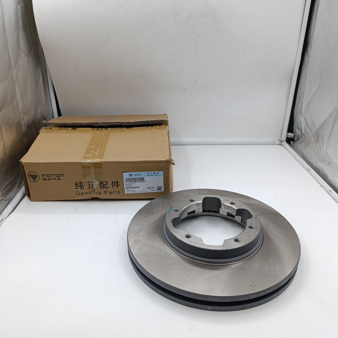 Диск тормозной передний Foton Toano 2.8 ISF V1300010001A0 ORG FOTON - Миниатюра товара 1