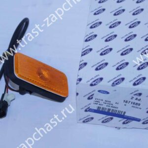 Фонарь габаритный боковой TR > 00 — 12 (рассеиватель) в сборе VYC155034AC/1671689 OTOCAH