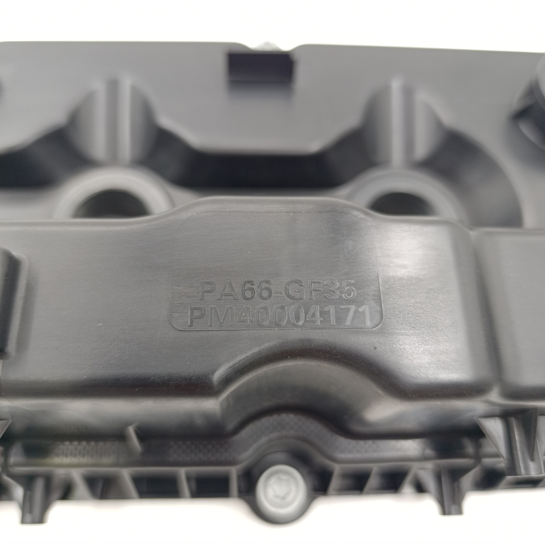 Крышка ГБЦ (клапанная) Газель Next 2.5 G21A SPSH0007842E3544  ORG FOTON - Миниатюра товара 6