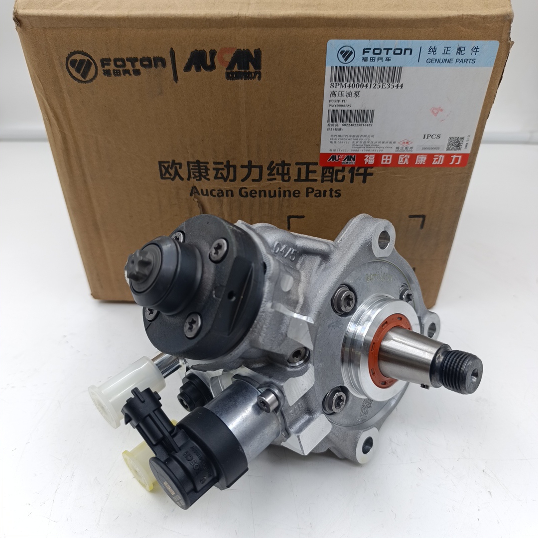 ТНВД Газель Next 2.5 G21A SPM40004125E3544/PM40004125 ORG FOTON - Миниатюра товара 1