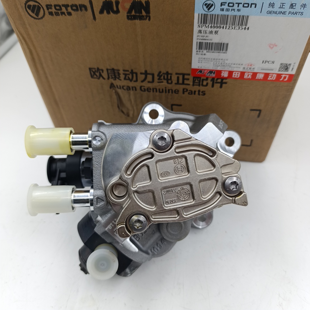ТНВД Газель Next 2.5 G21A SPM40004125E3544/PM40004125 ORG FOTON - Миниатюра товара 3