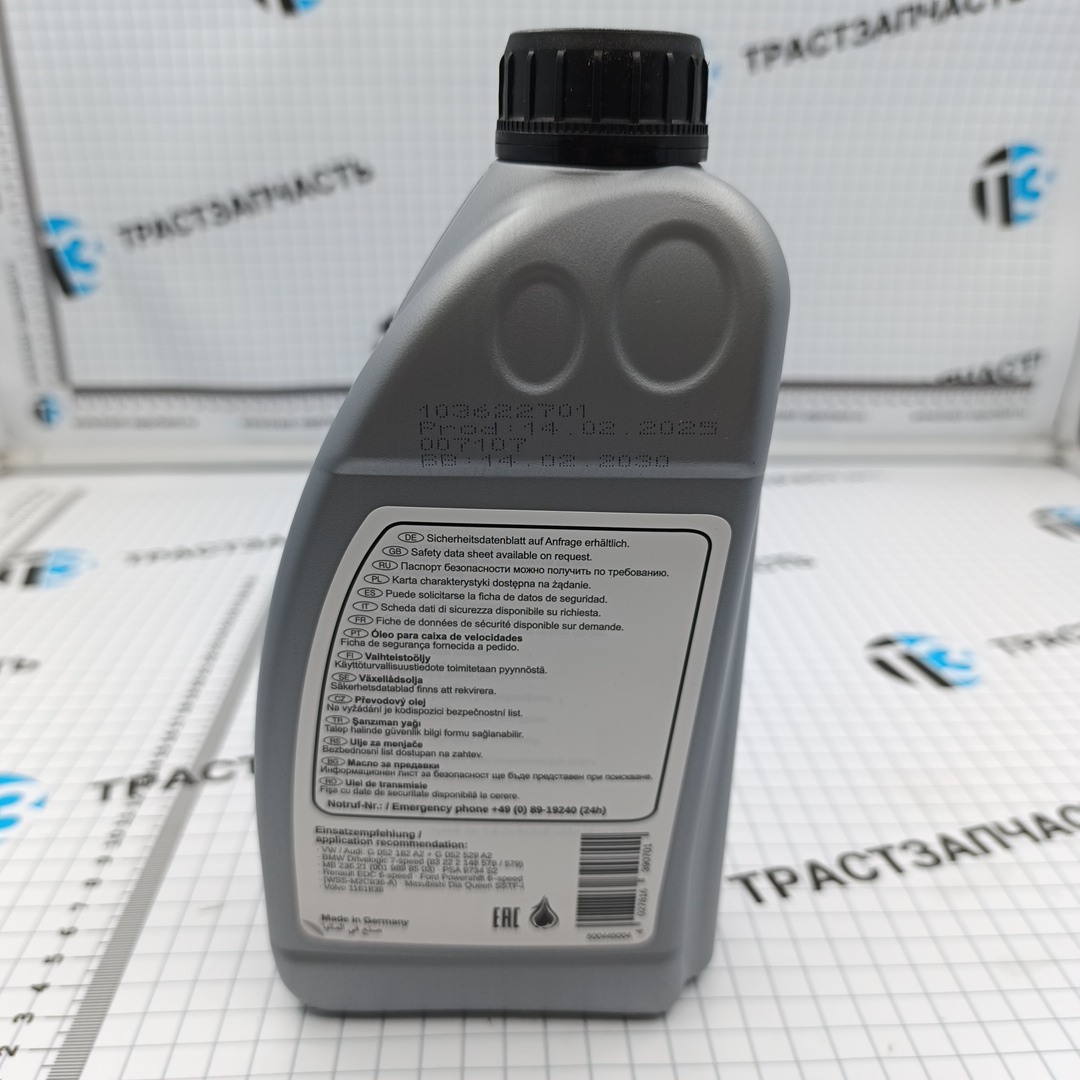 Масло трансмиссионное DSG (1л) (ORIGINAL FEBI) - Миниатюра товара 1