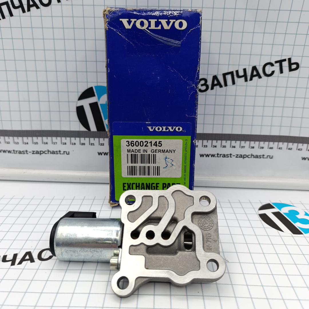 Клапан электромагнитный изменения фаз ГРМ VOLVO C70I/S60 I/S70/S80 I/V70I/V70 II/XC70 I/XC90 I ORG - Миниатюра товара 2