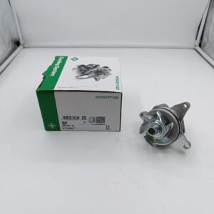 Насос водяной Ford, Mazda, Volvo1.8-2.5 00-> INA EUROPE