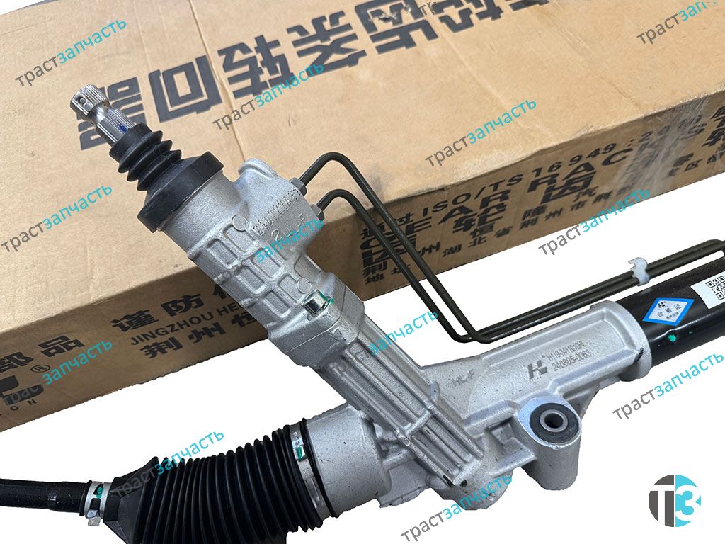 Рулевая рейка Sollers Atlant 1.9- 2.7D 3402300R0090 ТЗ - Миниатюра товара 4