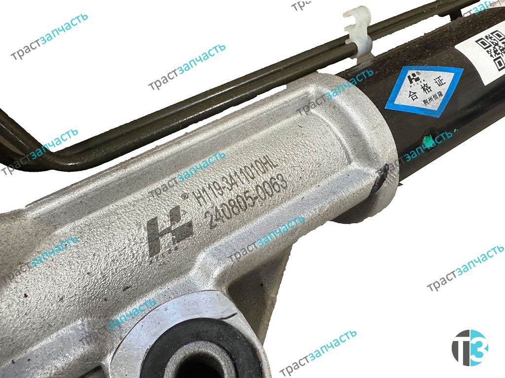 Рулевая рейка Sollers Atlant 1.9- 2.7D 3402300R0090 ТЗ - Миниатюра товара 5