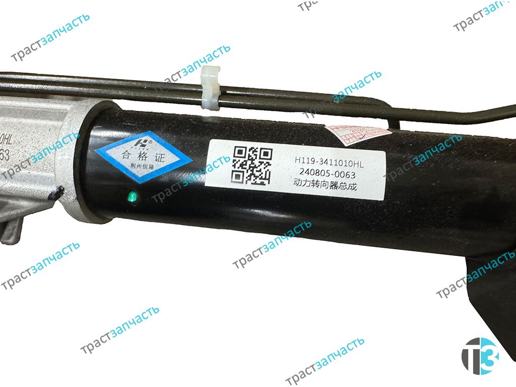 Рулевая рейка Sollers Atlant 1.9- 2.7D 3402300R0090 ТЗ - Миниатюра товара 6