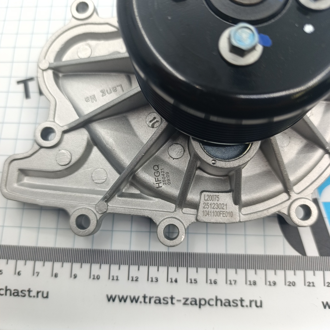 Насос водяной Sollers Atlant 2.7D 149л.с (Евро 5) (двиг. HFC4DE1-1D) 1041100FE010 ТЗ (ТрастЗапчасть) - Миниатюра товара 6