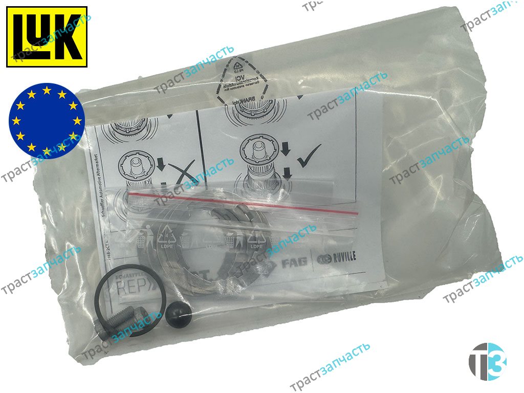 Сцепление VAG DSG-7 (с 12г. бенз.двиг.) Audi,Seat,Skoda,VW (полный комплект) LUK EUROPE - Миниатюра товара 7