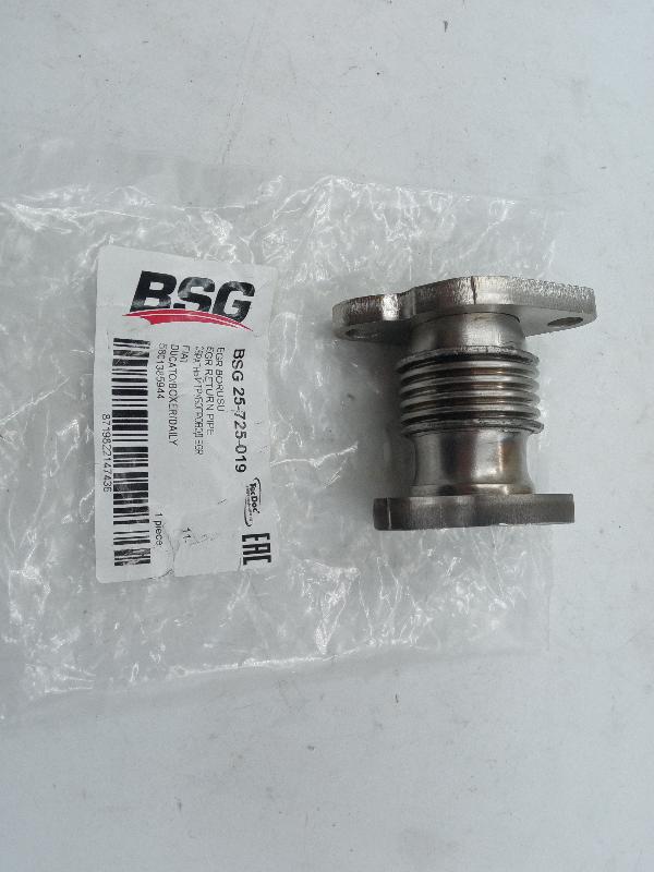 Трубка клапана EGR Ducato 2.3 Ducato 290 (Евро5) BSG - Миниатюра товара 1