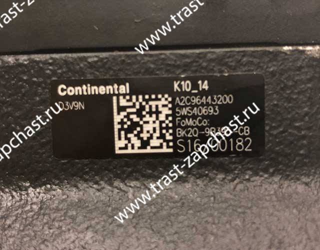 ТНВД 2.2 Евро-5 FWD Ford PSA BK2Q9B395CB/1841726/9812122980/2464828/9678171880 OTOCAH - Миниатюра товара 1
