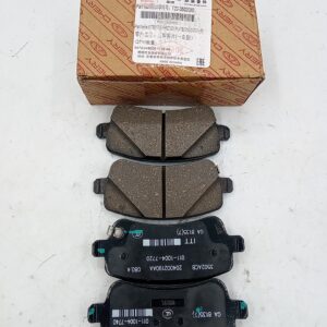 Тормозные колодки задние Chery Exeed RX,TXL,VX ORG CHERY