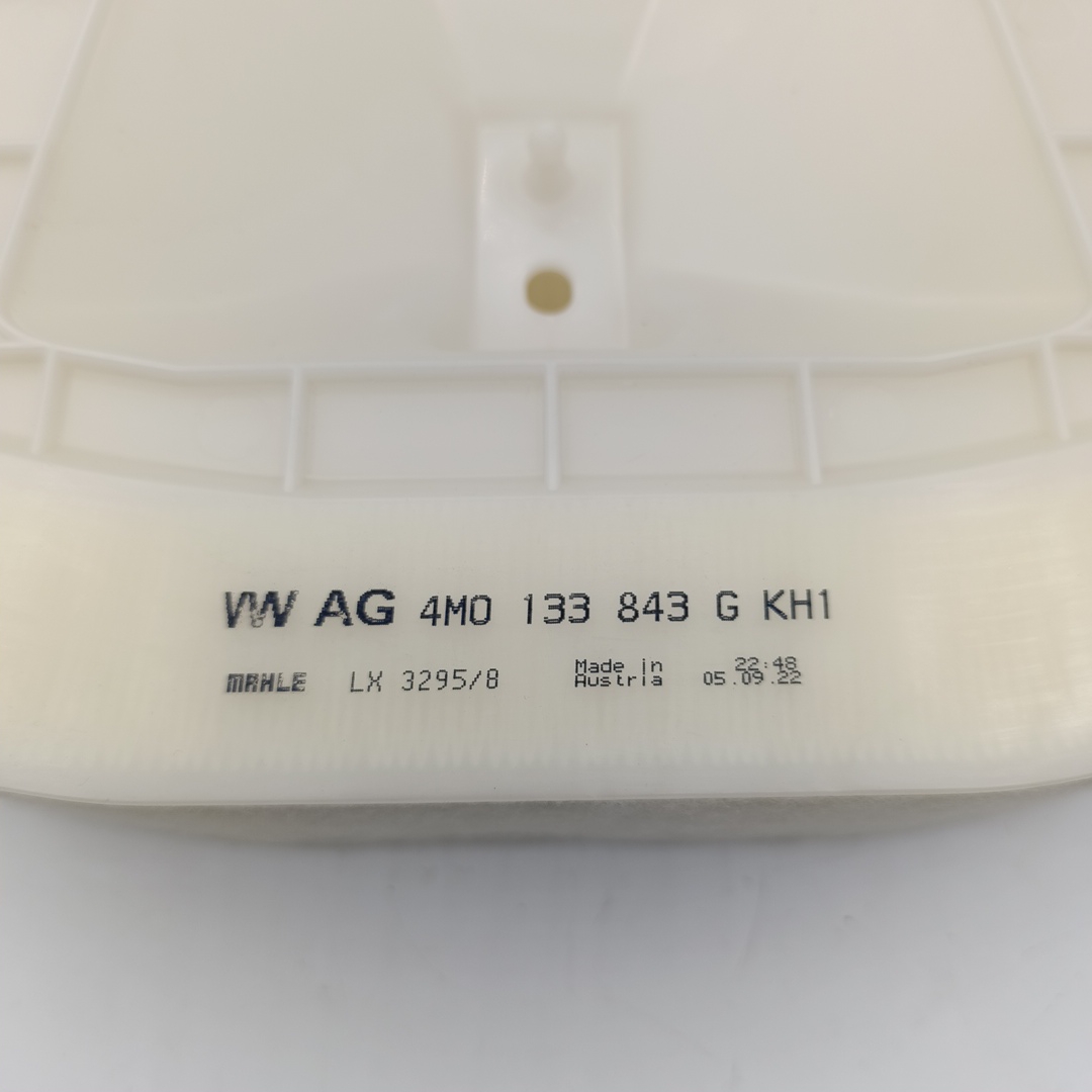 Фильтр воздушный VAG Audi Q8 4M0133843G/4M0133843E ORIGINAL VAG - Миниатюра товара 4