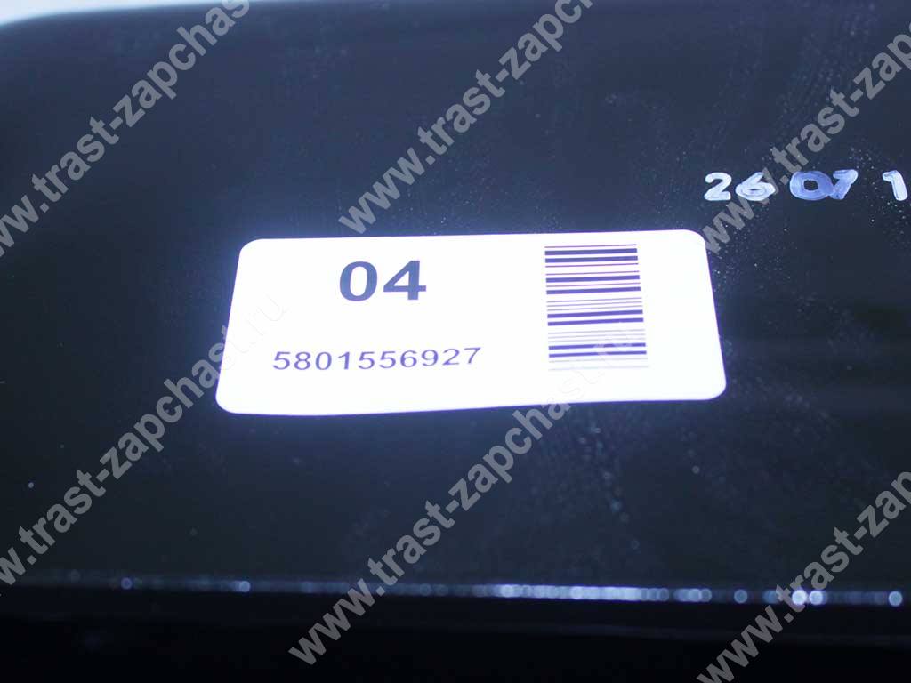 Масляный поддон двигателя Iveco Daily 3.0 5801556927/5801880345 ORG IVECO - Миниатюра товара 3
