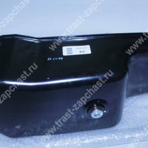 Масляный поддон двигателя Iveco Daily 3.0 5801556927/5801880345 ORG IVECO