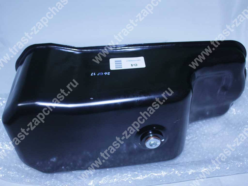 Масляный поддон двигателя Iveco Daily 3.0 5801556927/5801880345 ORG IVECO