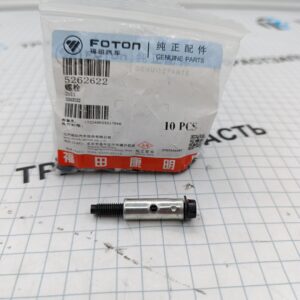Болт клапанной крышки Газель Next 2.8 ISF ORG FOTON