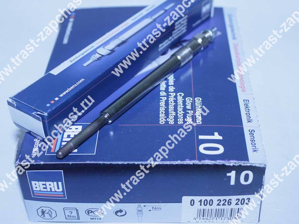 Свеча накаливания Eвро 4 2.2-2.4 Ford PSA 7C166M090AB/1569520/5960G2/1309471/1682248780 BERU - Миниатюра товара 1