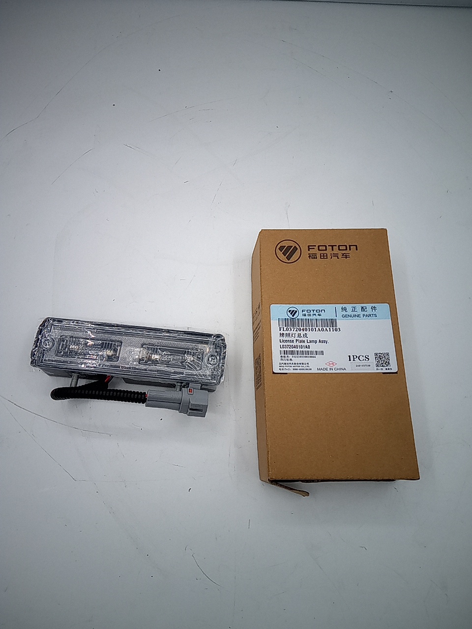 Фонарь номерного знака Foton Aumark S35 L0372040101A0 - Миниатюра товара 1
