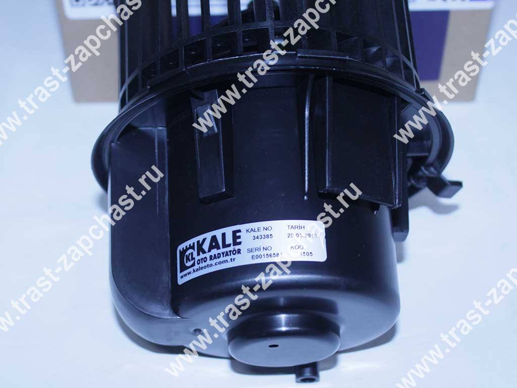 Мотор отопителя TR > 06  95VW18456BB/7188531/343385 KALE - Миниатюра товара 3