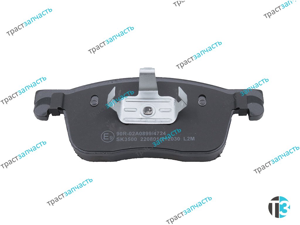 Тормозные колодки передние Peugeot Traveller4,Expert 4, SpaceTourer, Jumpy 4 (Eurorepar) - Миниатюра товара 4