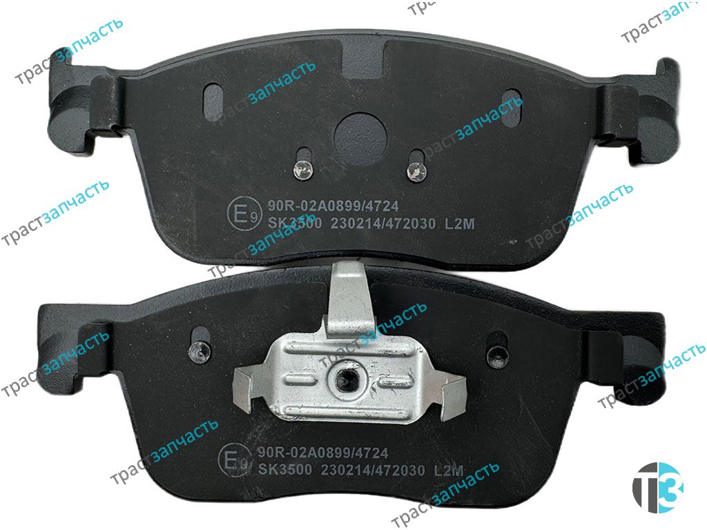 Тормозные колодки передние Peugeot Traveller4,Expert 4, SpaceTourer, Jumpy 4 (Eurorepar) - Миниатюра товара 5