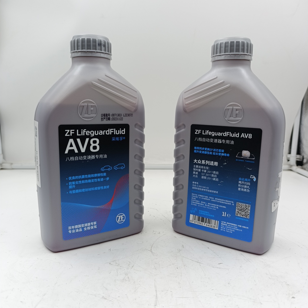 Масло трансмиссионное VAG (1л) ATF (в КПП)  ZF LifeGuard Hybrid 4 (ORIGINAL ZF CHINA) - Миниатюра товара 1