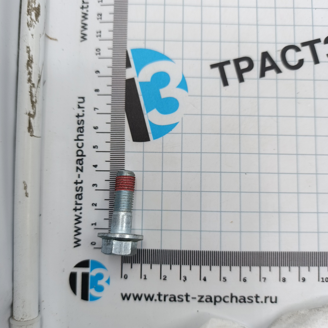 Тормозные колодки передние Форд ТЗ > 06 -12 115-140-155 л.с.9C112K021BA/T206664/1824347 BOSCH EUROPE - Миниатюра товара 2