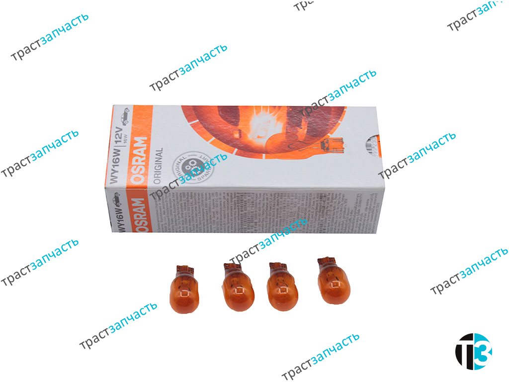 Лампа WY16W OSRAM - Миниатюра товара 1