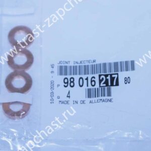 Шайба форсунки(евро5) BK2Q9M577AA/1745686/9801621780 ORG PSA