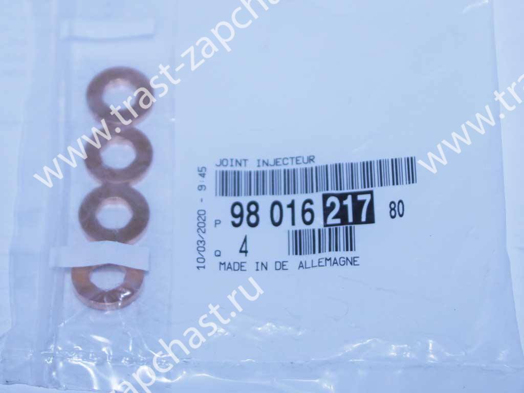 Шайба форсунки(евро5) BK2Q9M577AA/1745686/9801621780 ORG PSA - Миниатюра товара 1