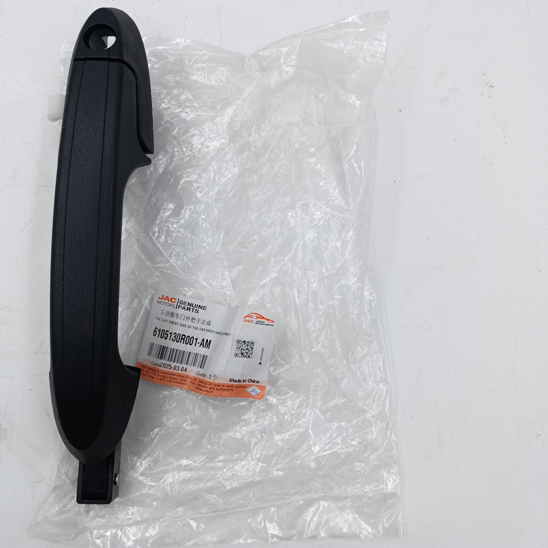 Ручка двери Sollers Atlant (перед левой и задней двери,наружняя) 6105130R001-AM ORG JAC - Миниатюра товара 1